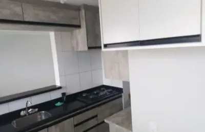 Apartamento com 2 quartos à venda no residencial guaira, sumaré , 45 m2 por r$ 215.000