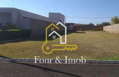 Terreno à venda no Jardim Magnólias, Araraquara 