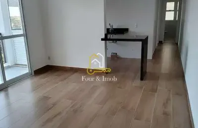 Venda apartamento araraquara residencial portal dos oitis