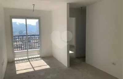 Apartamento com 2 quartos à venda em vila galvão - sp