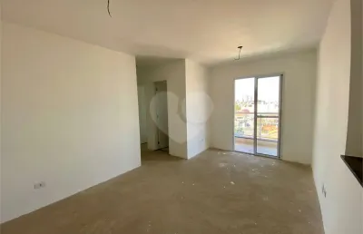 Apartamento com 2 quartos à venda em vila galvão - sp