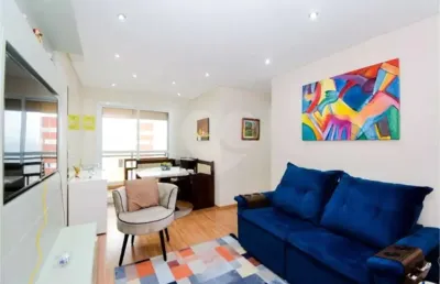 Apartamento com 2 quartos à venda na Rua Antonieta, --, Picanço, Guarulhos