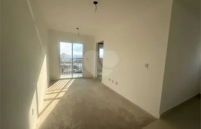 Apartamento com 2 quartos à venda em jardim aida - sp
