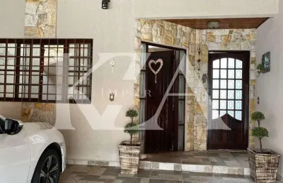 Casa à venda  com 2 dorms 1 suíte quintal e área gourmet no bairro horto santo antônio em jundiaí.