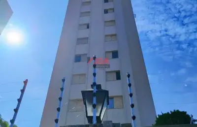 Apartamento com 2 quartos à venda na Vila Clementino, São Paulo 