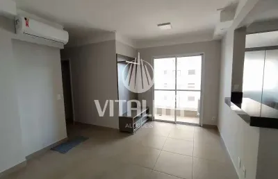Apartamento com 2 quartos à venda no Ribeirânia, Ribeirão Preto 