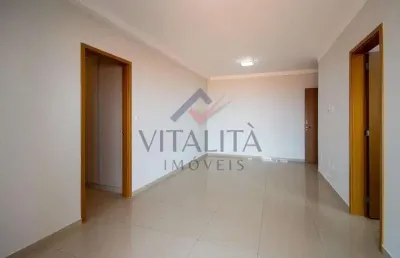 Apartamento com 3 quartos para alugar no Quinta da Primavera, Ribeirão Preto 