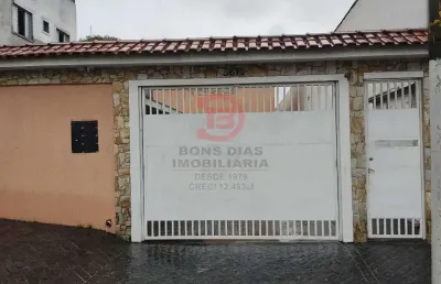 Sobrado em condominio com 2 quartos a venda, vila re