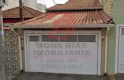 Casa com 1 quarto à venda no Burgo Paulista, São Paulo 