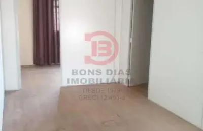 Sala comercial com 1 sala para alugar na Avenida Calim Eid, 713, Vila Ré, São Paulo
