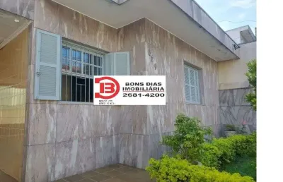 Casa terrea com terreno grande a venda na vila re/sp