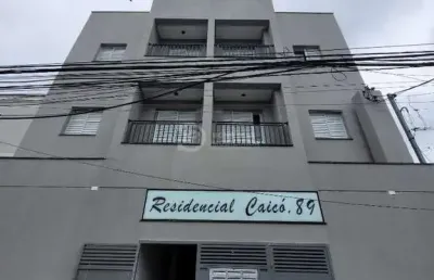 Otima oportunidade! apartamento padrao com 2 dormitorios em cidade patriarca, sao paulo