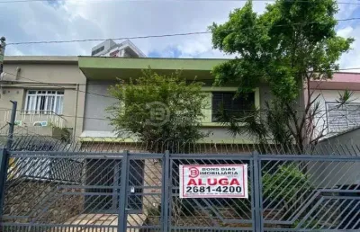 Sobrado comercial para alugar no tatuape, sao paulo - 3 dormitorios, suite e vagas de  garagem.