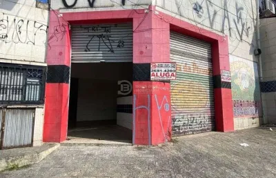 Espaco comercial no parque boturussu - salao para alugar em sao paulo