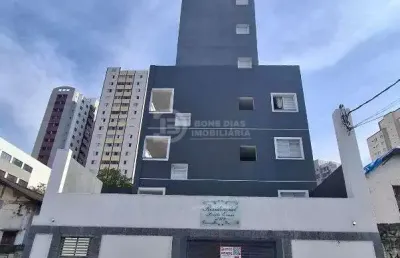 Apartamento com 1 quarto à venda na Vila Esperança, São Paulo 