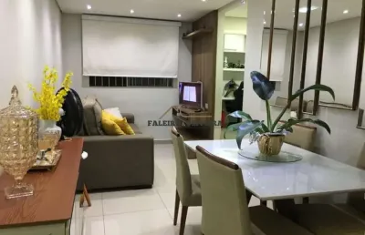 Apartamento com 2 quartos à venda na rua ambrósio marquezin, fazenda grande, jundiaí, 49 m2 por r$ 250.000