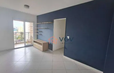 Apartamento com 2 dormitórios à venda, 62 m² por r$ 538.000,00 - vila guarani (zona sul) - são paulo/sp