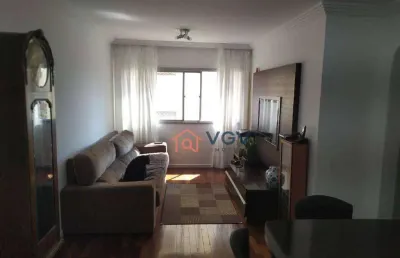 Apartamento com 2 dormitórios à venda, 65 m² por r$ 570.000,00 - mirandópolis - são paulo/sp
