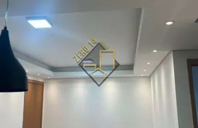 Apartamento com 2 quartos para alugar na Vila Seabra, Bauru 