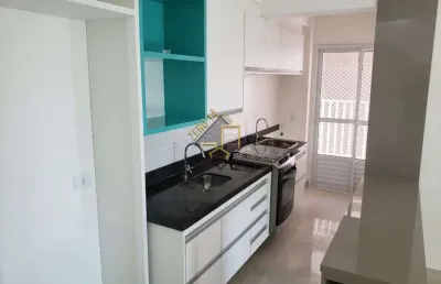 Apartamento com 2 quartos para alugar na Vila Nova Cidade Universitária, Bauru 
