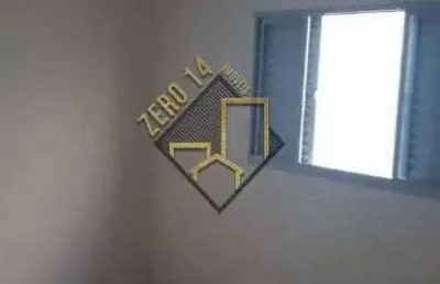 Casa com 2 quartos para alugar no Jardim Eldorado, Bauru 