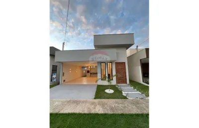 Casa em condomínio fechado com 3 quartos à venda na Rua Cinco, 2, Cajupiranga, Parnamirim
