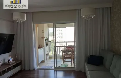 Apartamento à venda, 80 m² por r$ 630.000,00 - cézar de souza - mogi das cruzes/sp