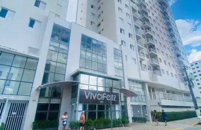 2 dormitórios com suíte e vista mar – 67m² com lazer e garagem