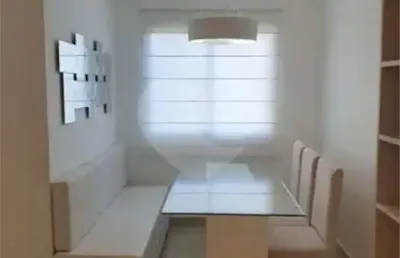 Apartamento com 2 quartos à venda em além ponte - sp