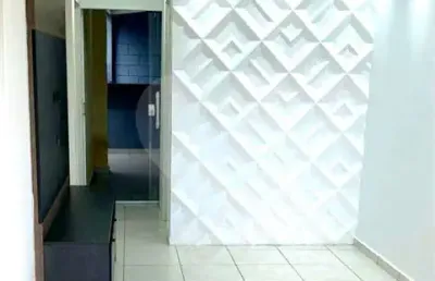 Condomínio com 2 quartos à venda em conjunto habitacional júlio de mesquita filho - sp