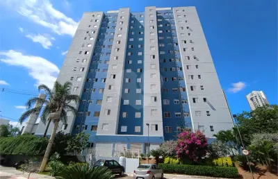 Apartamento com 2 quartos para locação em parque campolim - sp