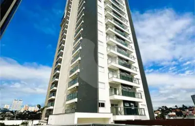 Apartamento com 1 quartos à venda em jardim portal da colina - sp