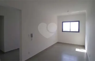 Apartamento com 2 quartos à venda ou para locação em jardim wanel ville v - sp