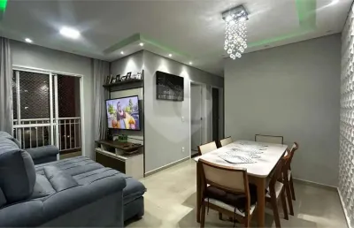Apartamento com 2 quartos à venda em jardim são carlos - sp