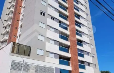 Apartamento com 2 quartos à venda no Parque Santa Mônica, São Carlos 