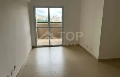 Apartamento com 2 quartos à venda no Jardim Gibertoni, São Carlos 