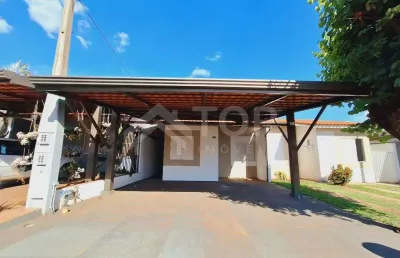 Casa em condomínio fechado com 2 quartos à venda no Jardim Ipanema, São Carlos 