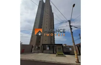 Apartamento com 2 quartos à venda na Vila Monte Alegre, Ribeirão Preto 