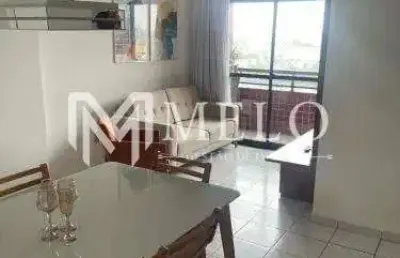 Apartamento com 3 quartos para alugar na Rua Bernardino Alves Maia, Várzea, Recife