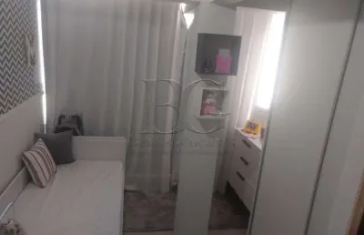 Apartamento com 2 quartos à venda no Da Saúde, Poços de Caldas 