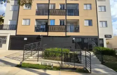 Apartamento com 2 quartos à venda na Vila Togni, Poços de Caldas 
