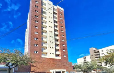 Apartamento com 2 quartos para alugar no Jardim Cascatinha, Poços de Caldas 