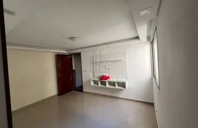 Apartamento com 2 quartos à venda na Rua Antônio Seixas Leite Ribeiro, Jardim Alvorada, Santo André