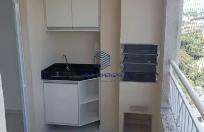 Apartamento residencial à venda no bairro jardim américa, são josé dos campos, sp