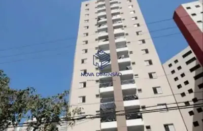 Apartamento com 3 quartos à venda na Rua Benedito Oswaldo Lecques, 182, Jardim Aquárius, São José dos Campos