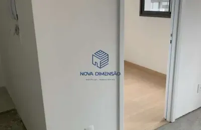 Apartamento com 2 quartos à venda na Avenida Santo Amaro, 1436, Vila Nova Conceição, São Paulo