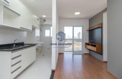 Apartamento com 2 quartos à venda na Rua Major Dantas Cortez, 657, Vila Gustavo, São Paulo