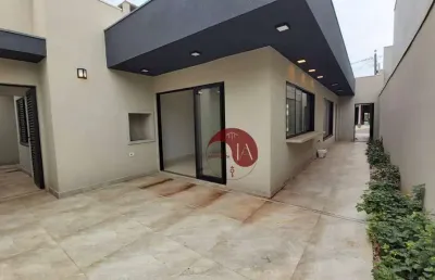 Cond. alto padrão - 3 dorm / 3 suítes / 2 vagas / 200 m² - jd. yolanda - sjrp/sp