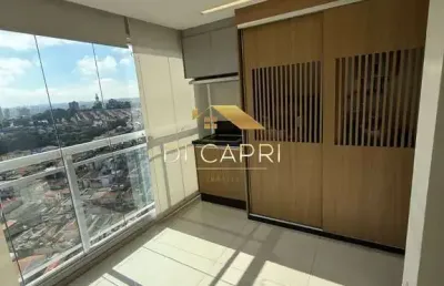 Apartamento com 2 quartos à venda na rua pretória, 437, vila formosa, são paulo por r$ 710.000