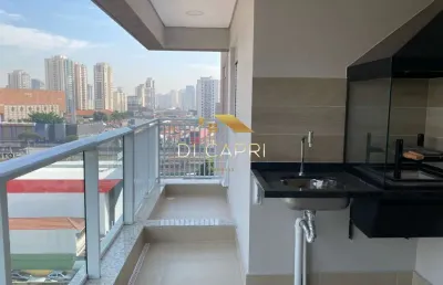 Apartamento com 2 quartos à venda na rua platina, 151, vila azevedo, são paulo por r$ 870.000